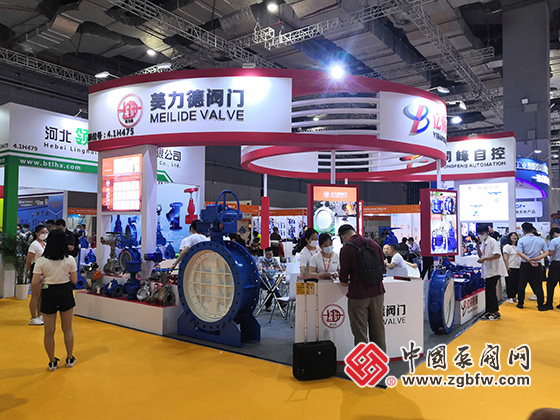 上海美力德阀门有限公司参加上海国际泵管阀展览会