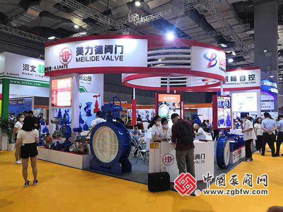 上海美力德阀门有限公司参加上海国际泵管阀展览会 上海美力德阀门有限公司参加上海国际泵管阀展览会