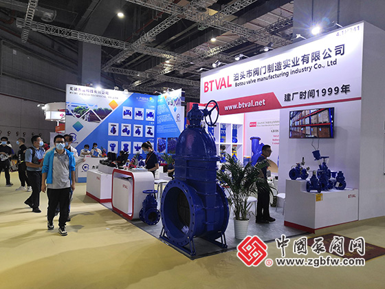 泊头市阀门制造实业有限公司参加上海国际泵管阀展览会