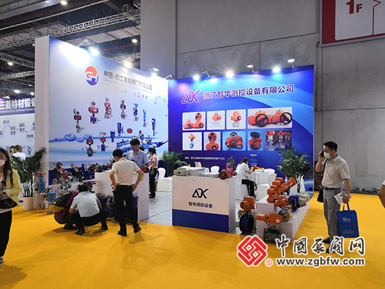 浙江智华测控有限公司参加上海国际泵管阀展览会 浙江智华测控有限公司参加上海国际泵管阀展览会