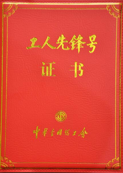 好利招聘_好利58招聘信息 好利582020年招聘求职信息 拉勾招聘(3)