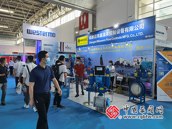 成都迈克森流体控制设备有限公司参加2021cippe中国石油石化技术装备展览会