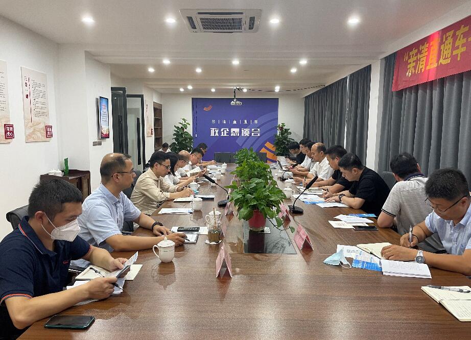 蘭理工溫州泵閥院參加“親清直通車(chē)”座談會(huì)