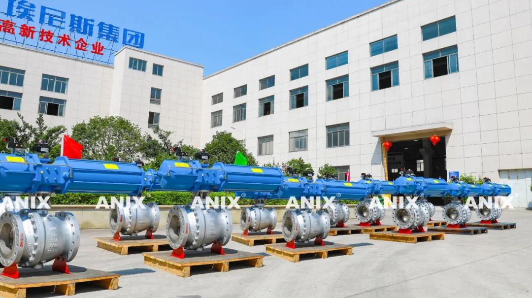 埃尼斯集團大批量氣動球閥出口歐美市場