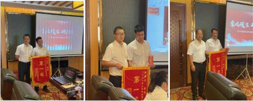 2021年南方泵業召開南寧銷售公司半年度會議