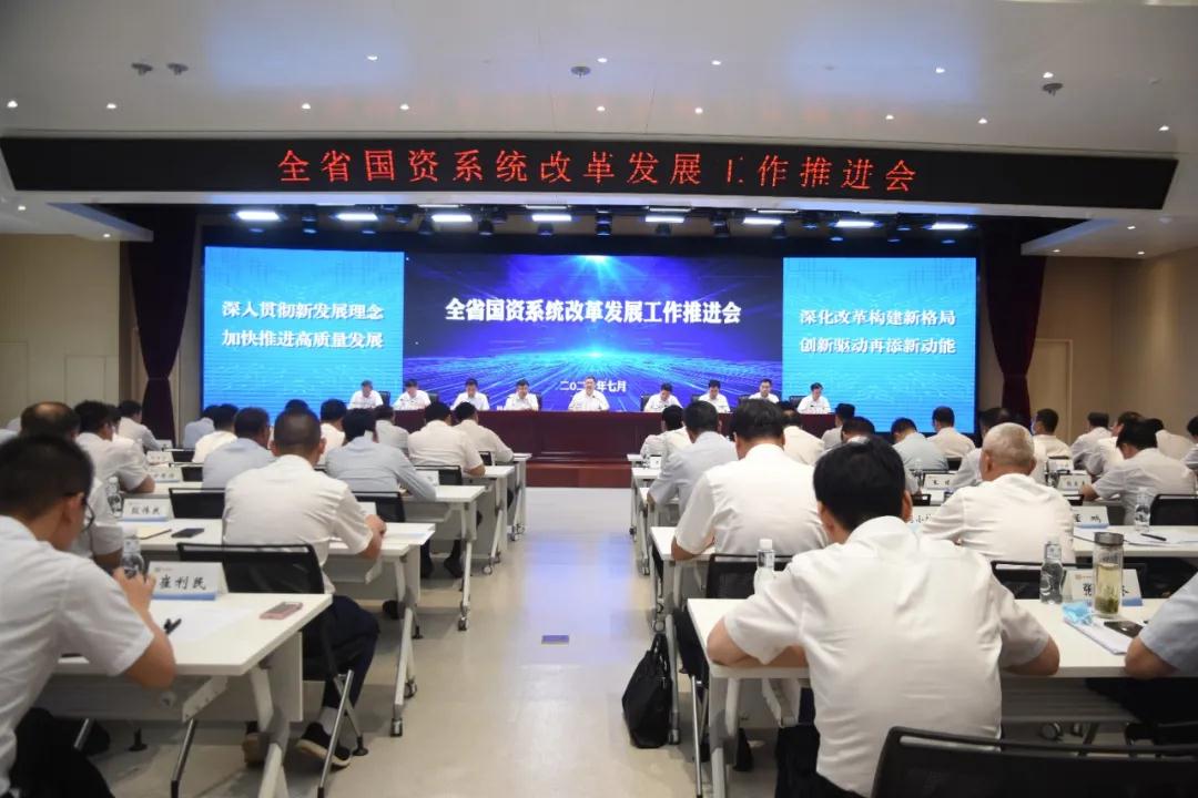 秦川集团获评2020年度陕西省属企业目标责任考核A级企业