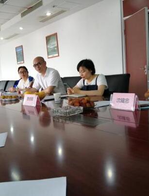 南豐機(jī)械申報浙江省企業(yè)職業(yè)技能等級認(rèn)定試點單位圓滿通過