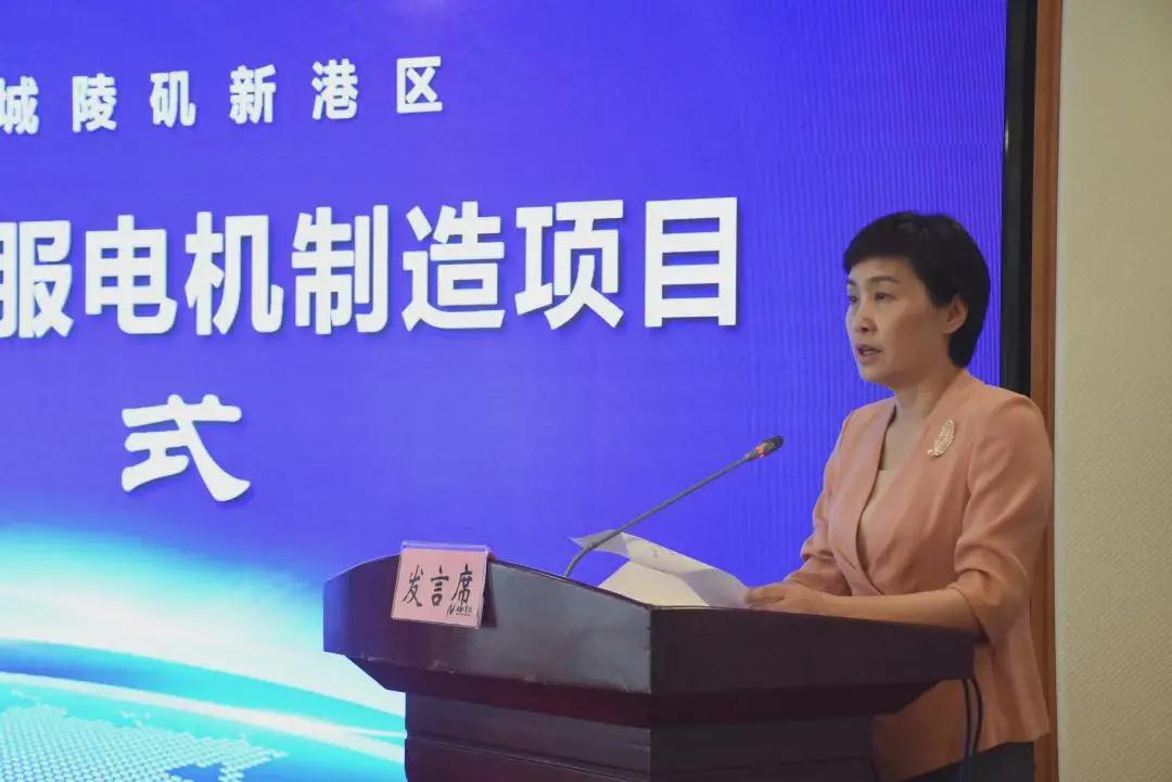 汇川伺服电机制造项目落户岳阳,年产1100万台伺服电机 汇川伺服电机制造项目落户岳阳,年产1100万台伺服电机