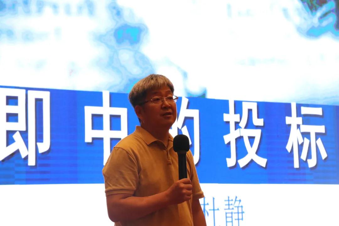 2021年南泵事業部半年度銷售會議