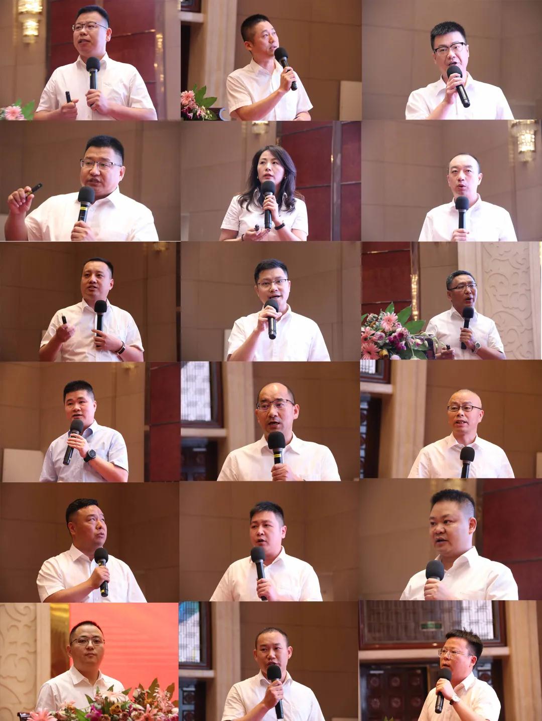 2021年南泵事業部半年度銷售會議