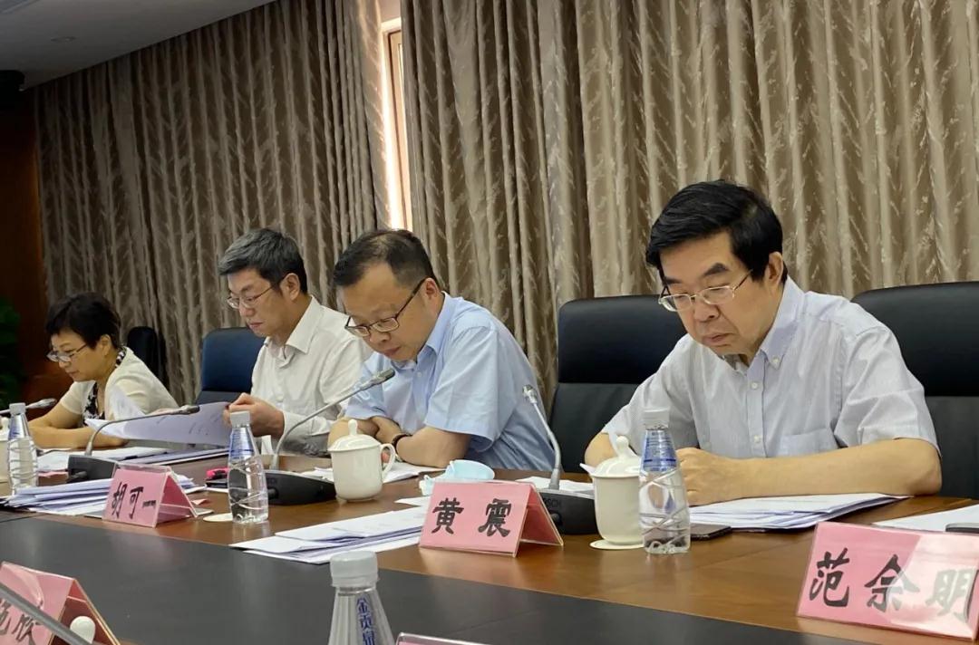 2021“辛一心船舶與海洋工程科技創新獎”專家評審會召開