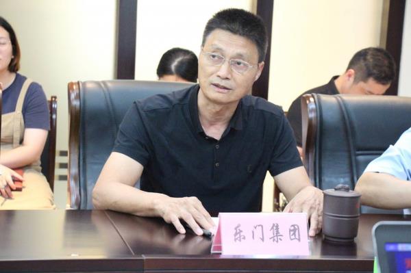 企業代表何星燈介紹項目研發背景和合作預期
