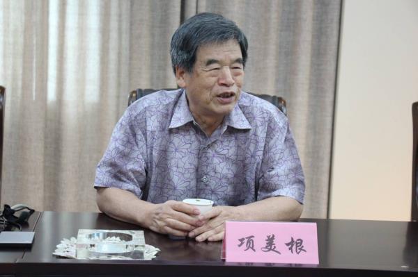 鄉賢項美根講話