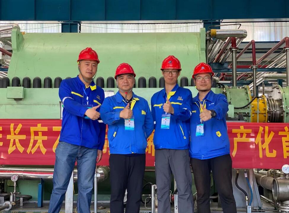 沈鼓集團(tuán)：蘭州石化80萬噸乙烯機(jī)組一次投料開車成功