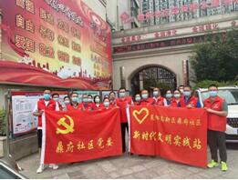 圖為：泵業公司黨員干部帶頭參與社區“雙報到”疫情防控工作
