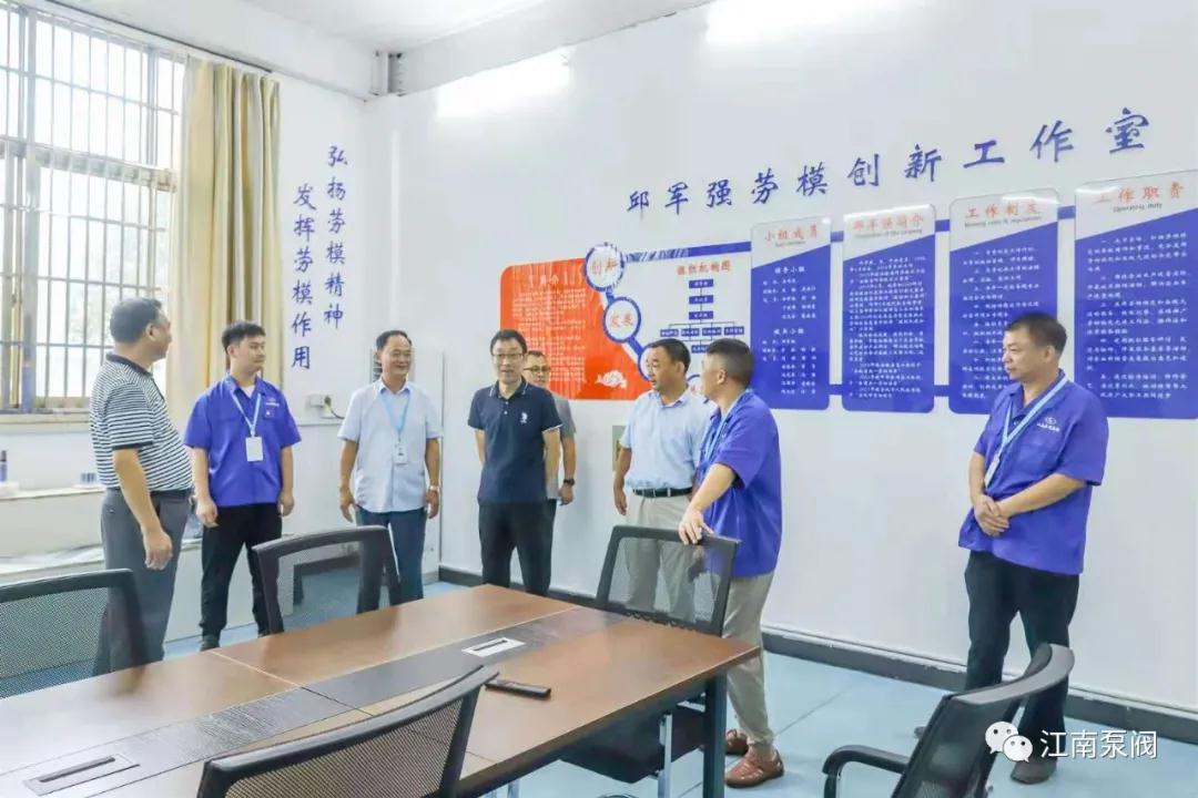 涇縣總工會到江南泵閥開展夏日“送清涼”慰問活動