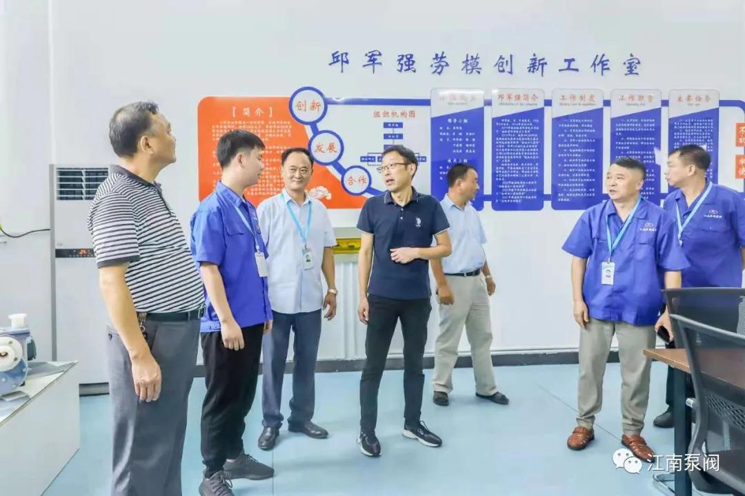 涇縣總工會到江南泵閥開展夏日“送清涼”慰問活動