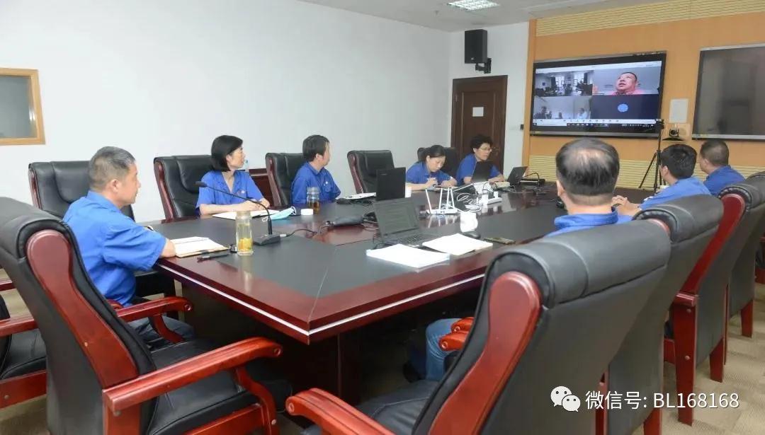 襄轴公司召开波兰工厂上半年业绩质询会议 襄轴公司召开波兰工厂上半年业绩质询会议