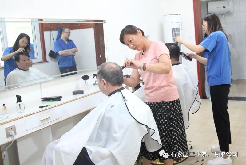 石工泵公司為職工建立理發室用“大家庭”溫暖聚人心