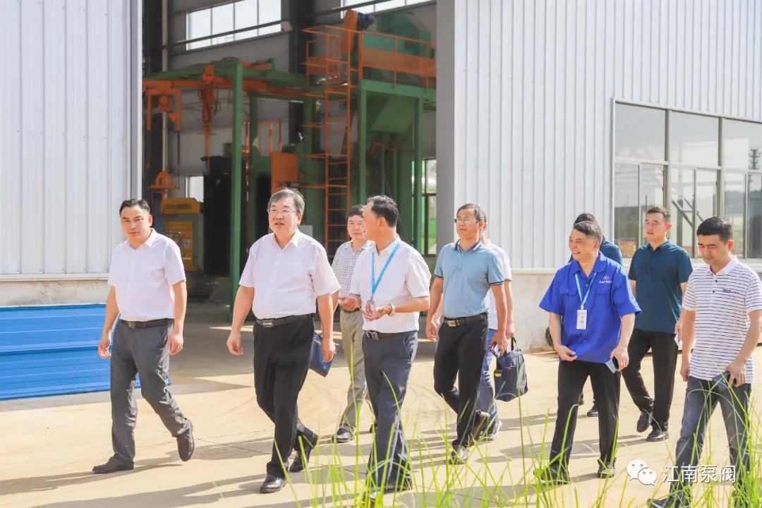 宣城市副市长宁伟一行走访安徽江南泵阀集团调研技改项目 宣城市副市长宁伟一行走访安徽江南泵阀集团调研技改项目