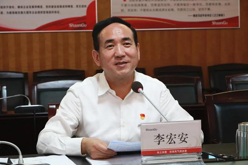 中國電信陜西公司總經(jīng)理葉利生一行來訪陜鼓