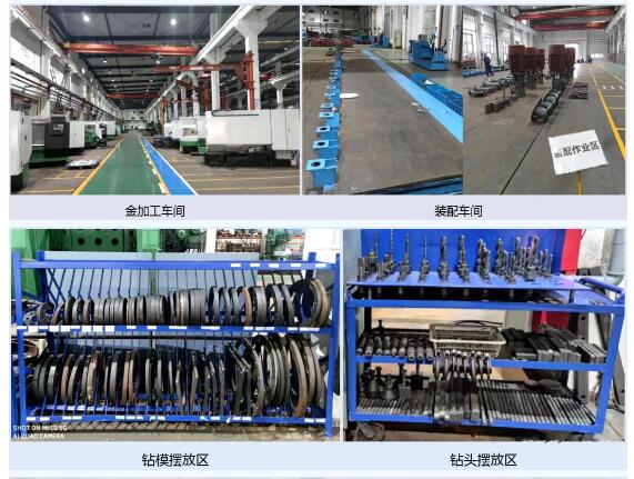 創大業，我們再出發—東方泵業工業泵事業部創新顯成效