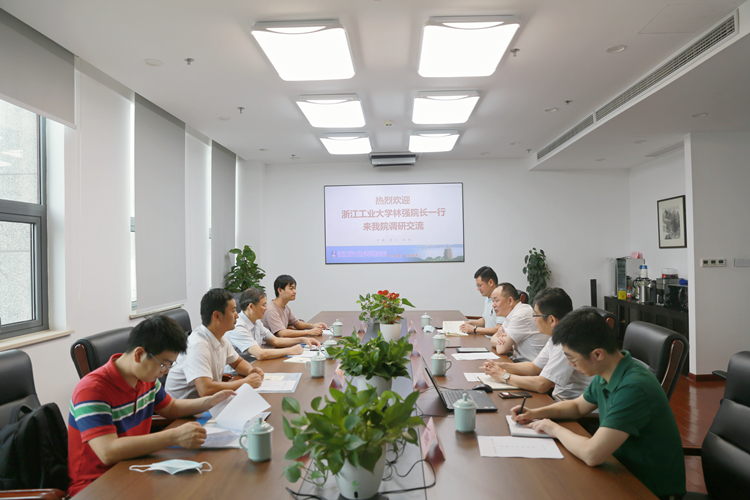 浙江工業大學理學院林強院長來浙江省計量院交流