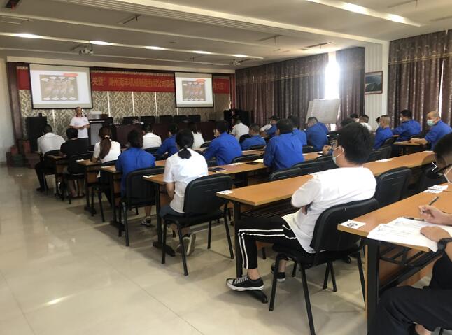 南丰机械:掌握急救知识,紧握万能钥匙 南丰机械:掌握急救知识,紧握万能钥匙