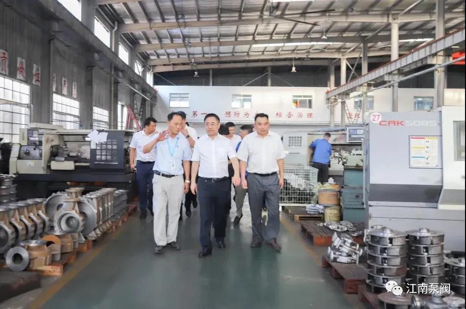 宣城市市纪委书记王珏走访调研江南泵阀 宣城市市纪委书记王珏走访调研江南泵阀