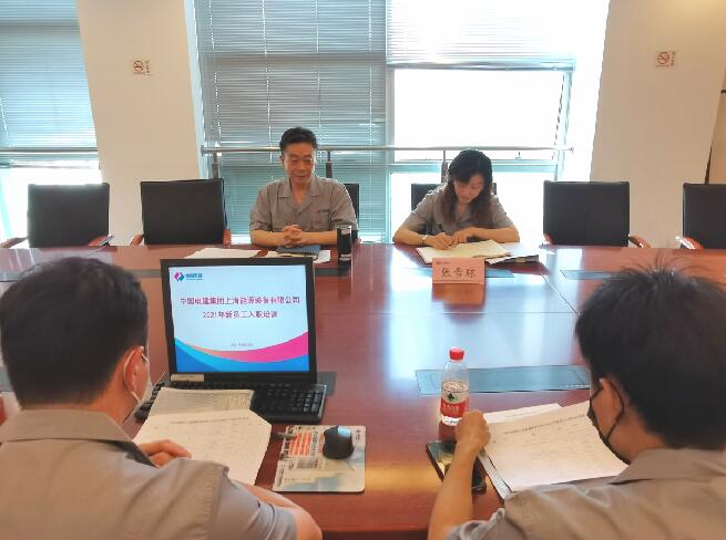 上海能源裝備：勤學企業(yè)“第一課” 與企業(yè)共成長