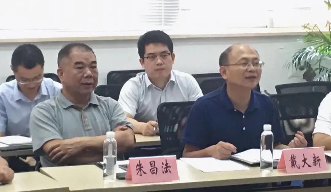 紹興市委辦調研組朱昌法領導一行蒞臨日發精機調研考察