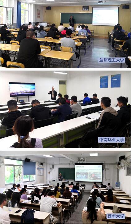 東方在各大高校開展招聘活動，畢業生們積極參加