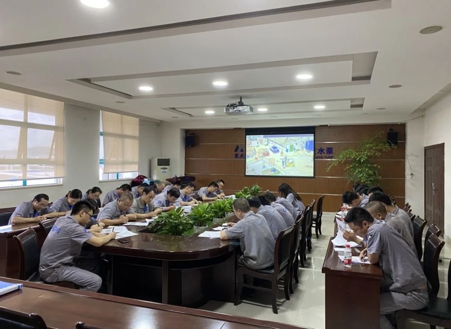 重庆水泵公司组织召开现场5S及安全管理主题培训