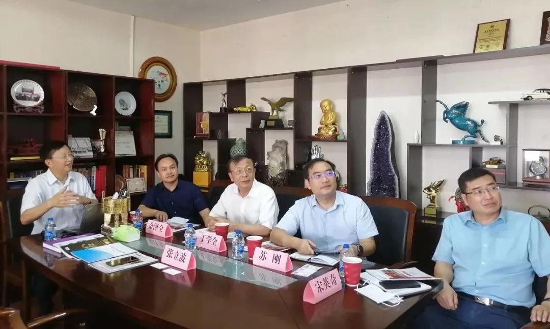 中國鎢業協會丁學全會長一行到訪中鑄協