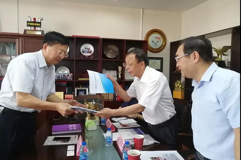 中國鎢業協會丁學全會長一行到訪中鑄協