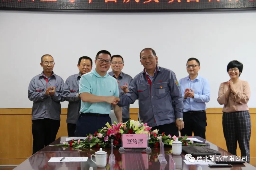 宝塔实业与浙江中自庆安风力发电机轴承项目合作签约仪式在银川举行