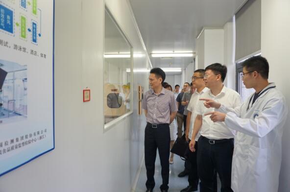 錢塘區副區長徐進一行到方圓檢測集團考察調研