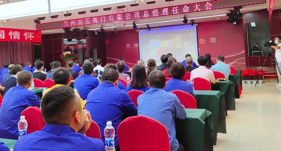 观看企业宣传片 观看企业宣传片