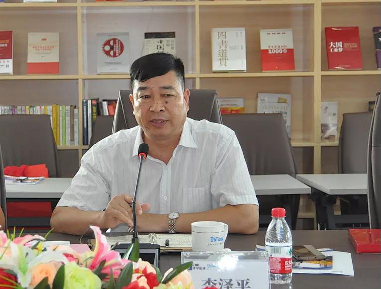 魯西南化工聯(lián)盟流體控制智能裝備研討會(huì)在艾坦姆成功召開(kāi)