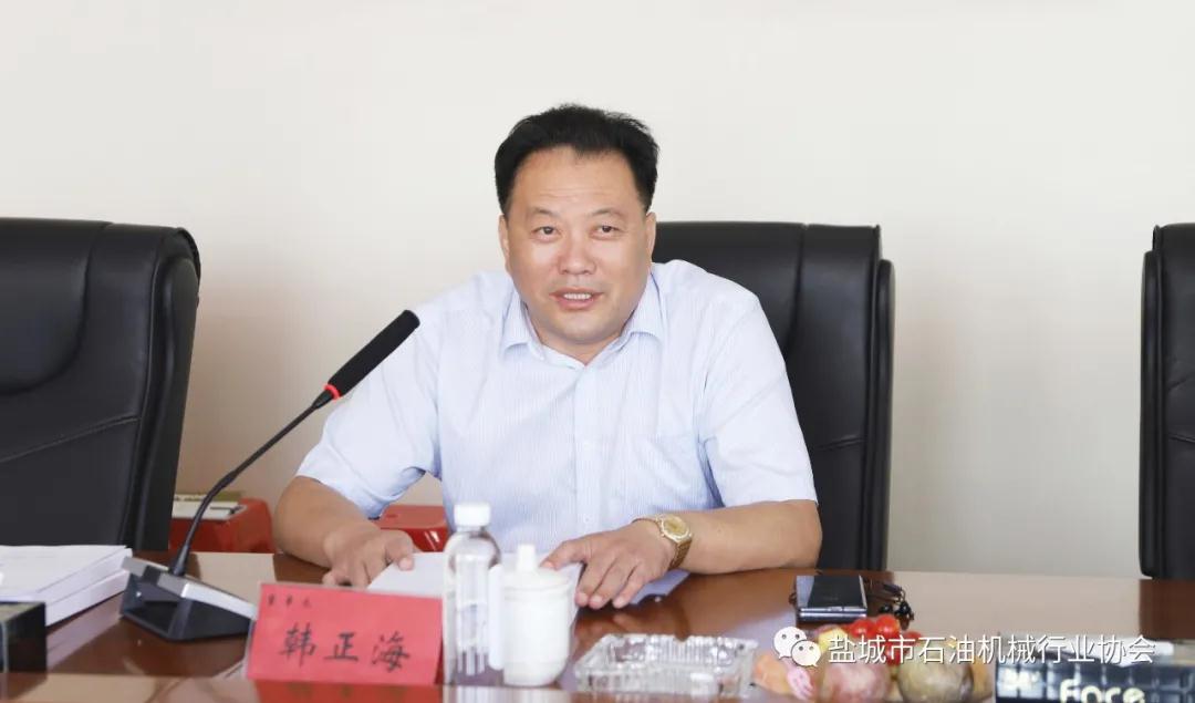 韓正海會長發言