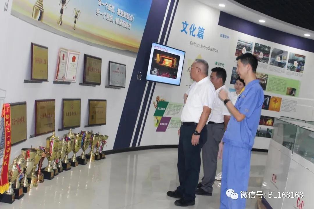 湖北省经信厅副厅长江斌深入黄石人本轴承调研 湖北省经信厅副厅长江斌深入黄石人本轴承调研