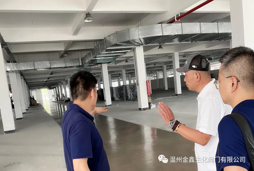 沈允錶來溫州金鑫生化閥門指導(dǎo)新廠房規(guī)劃工作