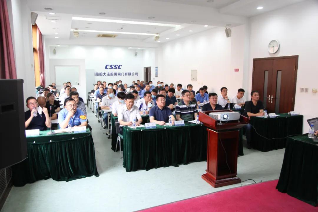 中國船舶大連公司舉辦安全生產與環境保護法律法規專項培訓
