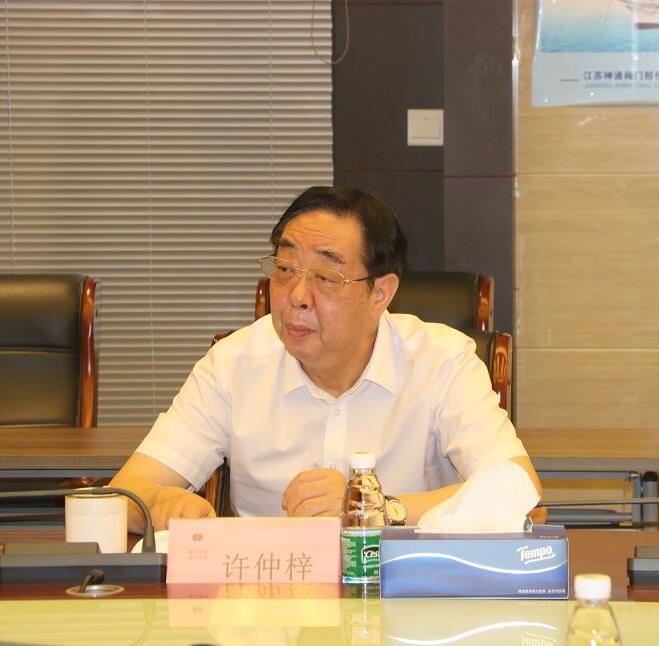 江苏省人大常委会副主任、省工商联主席许仲梓一行来神通阀门调研 江苏省人大常委会副主任、省工商联主席许仲梓一行来神通阀门调研
