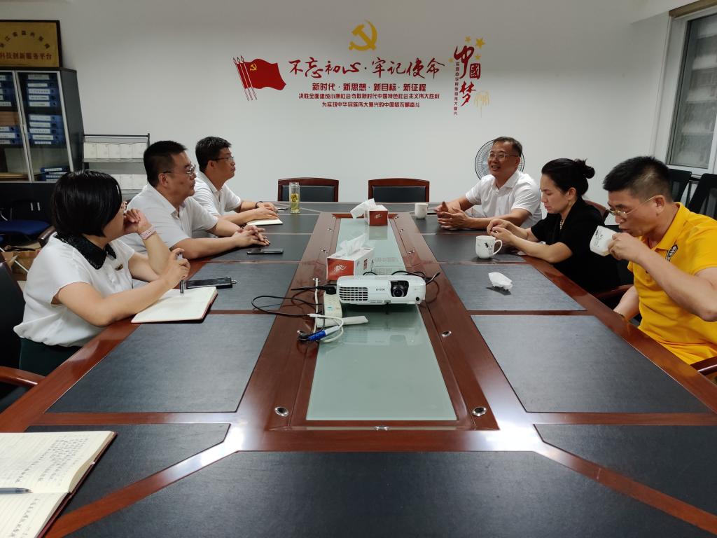 研究院與東風煤礦設備有限公司交流現場