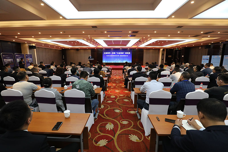 星火机床集团公司成功举办第二届优秀经销商大会 星火机床集团公司成功举办第二届优秀经销商大会