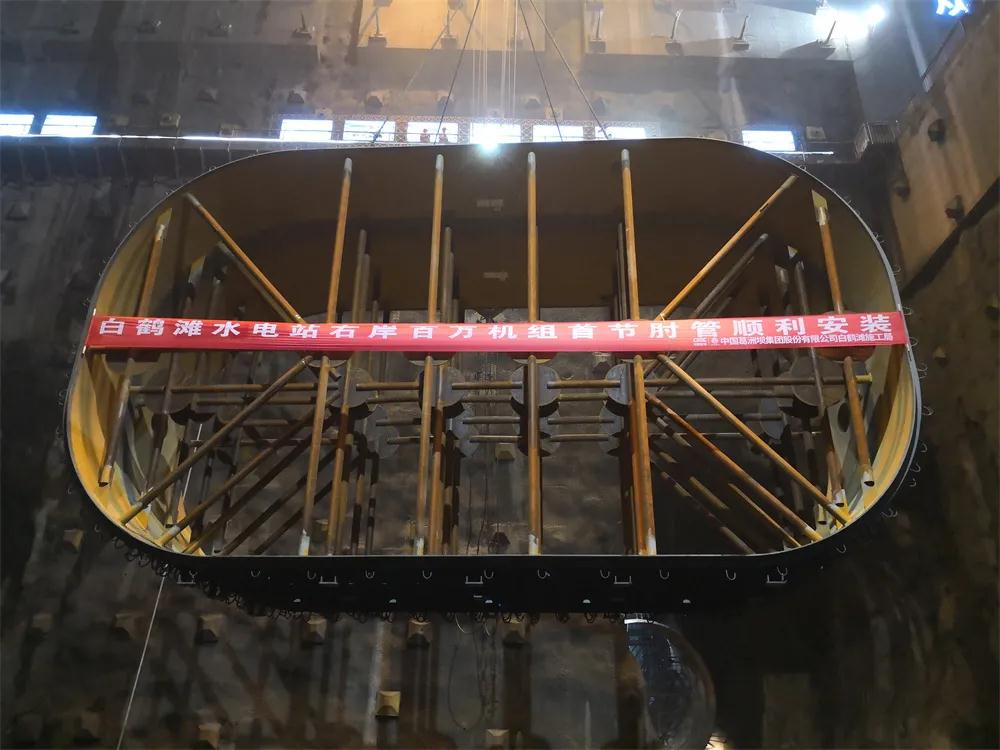世界首台100万千瓦水电机组,率先通过 “首稳百日”! 世界首台100万千瓦水电机组,率先通过 “首稳百日”!