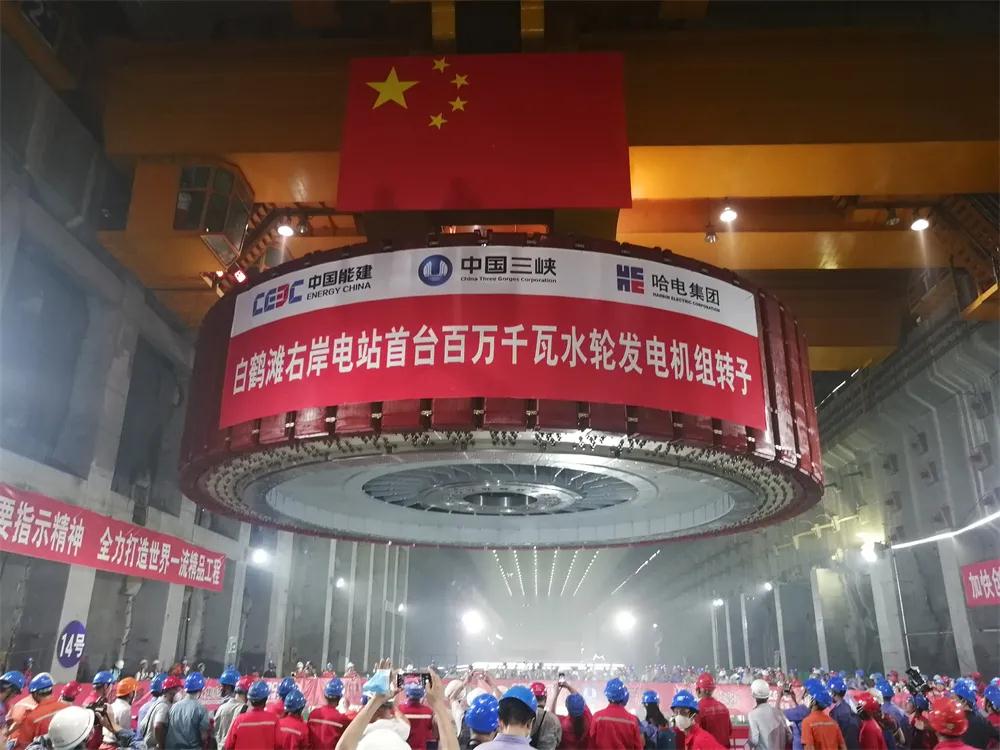 世界首台100万千瓦水电机组,率先通过 “首稳百日”! 世界首台100万千瓦水电机组,率先通过 “首稳百日”!