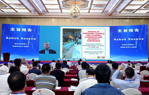 第十届全国压力容器学术会议在杭州召开 第十届全国压力容器学术会议在杭州召开