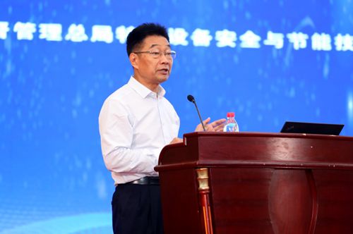 第十届全国压力容器学术会议在杭州召开 第十届全国压力容器学术会议在杭州召开